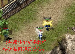 ��������������������ٻ�ȡ����װ����