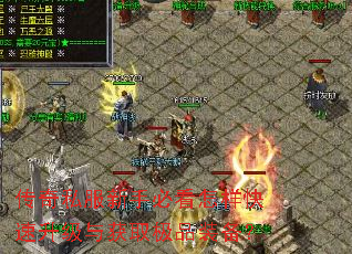 ����˽�����ֱؿ����������������ȡ��Ʒװ����