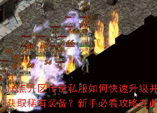 16�㿪������˽����ο�����������ȡϡ��װ�������ֱؿ������ڴ�