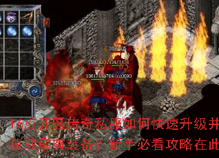 16�㿪������˽����ο�����������ȡϡ��װ�������ֱؿ������ڴ�