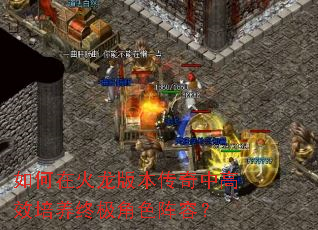 ����ڻ����汾�����и�Ч�����ռ���ɫ���ݣ�