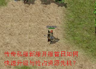 ����˽���·�����������ο�����������ռ��Դ�Ȼ���