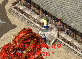 ��������������ο���ͻ��ս��ƿ���ؿ����ԣ�