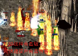 1.80ս��ϻ��汾��ο��������ϻ��˺���