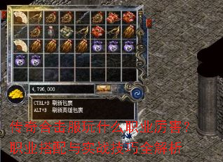 ����ϻ�����ʲôְҵ������ְҵ������ʵս����ȫ����