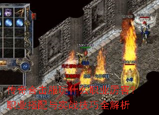 ����ϻ�����ʲôְҵ������ְҵ������ʵս����ȫ����