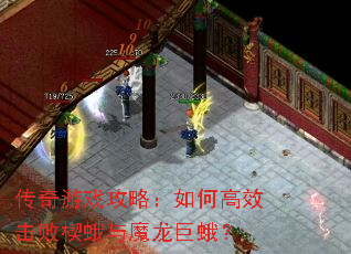 ������Ϸ���ԣ���θ�Ч����Ш����ħ���޶ꣿ