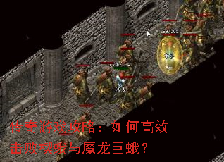 ������Ϸ���ԣ���θ�Ч����Ш����ħ���޶ꣿ