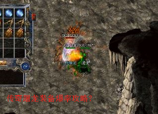 ��������װ�����ʹ��ԣ�