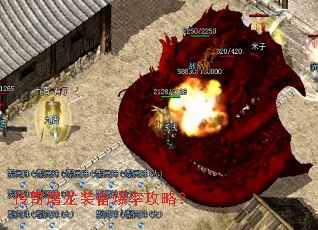 ��������װ�����ʹ��ԣ�