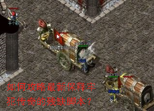 ��ι������±����η�����Ĳ�ȱ�ű���