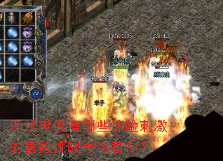 ������������Щ���մ̼���ð����ս�ȴ����㣿