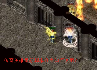 ����Ӣ�����½ű��������ʹ�ã�