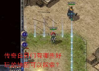 �������������Щ����ĵ�ͼ����̽����