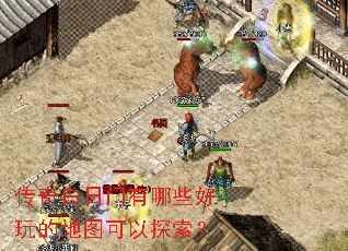 �������������Щ����ĵ�ͼ����̽����