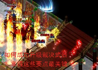 ��γɹ������þ�������������ЩҪ����ؼ�