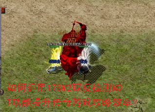 �������178M2ȡ�����NOT��������������Ϸ����Ч�ʣ�