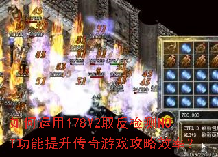 �������178M2ȡ�����NOT��������������Ϸ����Ч�ʣ�