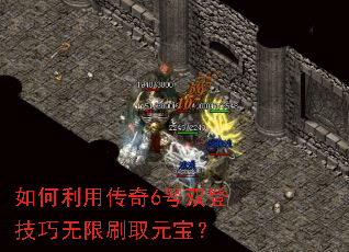 ������ô���6��˫�Ǽ�������ˢȡԪ����