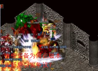 ����װ��Ϊ���ڰ汾���º��������飿