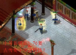 С�������1.76���Ŵ����п���׬Ǯ��