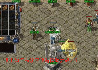 ��ʿ��θ�Ч������������ս����