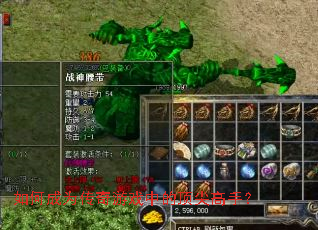 ��γ�Ϊ������Ϸ�еĶ�����֣�