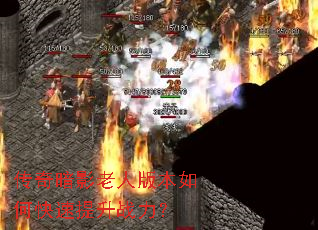 ���氵Ӱ���˰汾��ο�������ս����