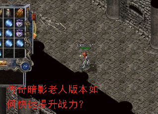 ���氵Ӱ���˰汾��ο�������ս����