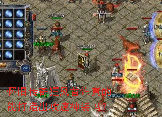 ���ɴ�������������ܴ����������װ��