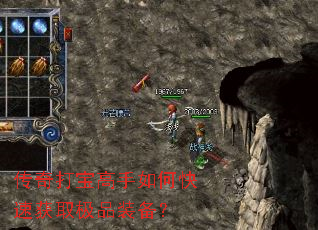 ����򱦸�����ο��ٻ�ȡ��Ʒװ����