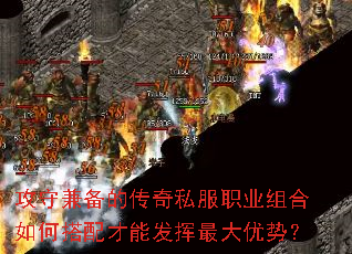 ���ؼ汸�Ĵ���˽��ְҵ�����δ�����ܷ���������ƣ�