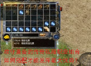 ���ؼ汸�Ĵ���˽��ְҵ�����δ�����ܷ���������ƣ�