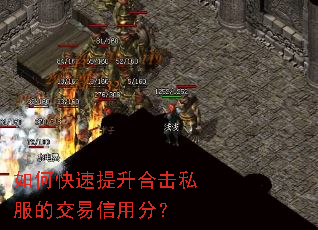 ��ο��������ϻ�˽���Ľ������÷֣�