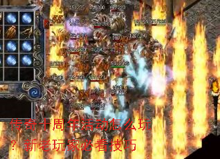 ����ʮ������ô�棿������ұؿ�����