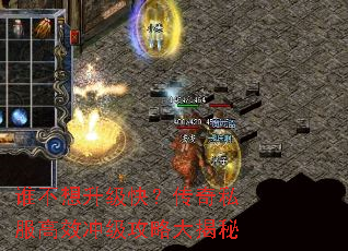 ˭���������죿����˽����Ч�弶���Դ����