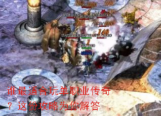 ˭���ʺ��浥ְҵ���棿��ݹ���Ϊ����