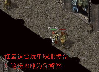 ˭���ʺ��浥ְҵ���棿��ݹ���Ϊ����