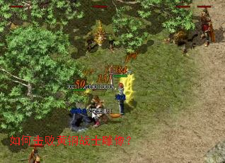 ��λ��ܻ�ͭսʿ����