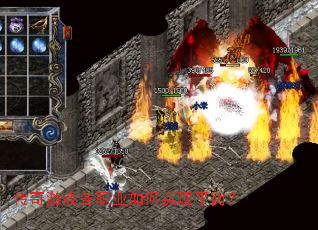 ������Ϸ��ְҵ���ʵ��ƽ�⣿