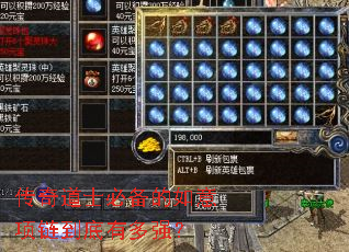 �����ʿ�ر����������������ж�ǿ��