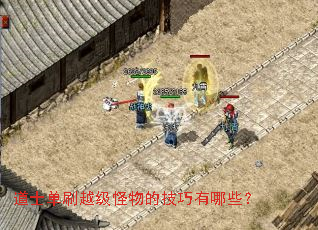 ��ʿ��ˢԽ������ļ�������Щ��