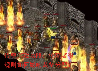 ������Ϸ���ԣ��۸��ߵù������Ӱ��װ�����䣿