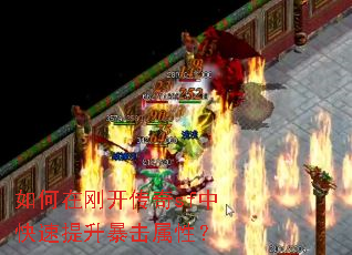 ����ڸտ�����sf�п��������������ԣ�