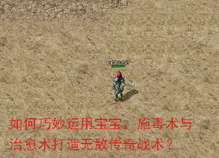 ����������ñ�����ʩ�����������������޵д���ս����