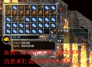 ����������ñ�����ʩ�����������������޵д���ս����