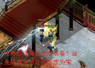 �����ֱ�������װ������Щ��������������Ϊ��