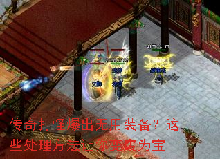 �����ֱ�������װ������Щ��������������Ϊ��