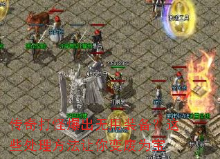 �����ֱ�������װ������Щ��������������Ϊ��