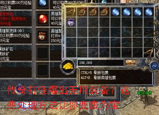 �����ֱ�������װ������Щ��������������Ϊ��